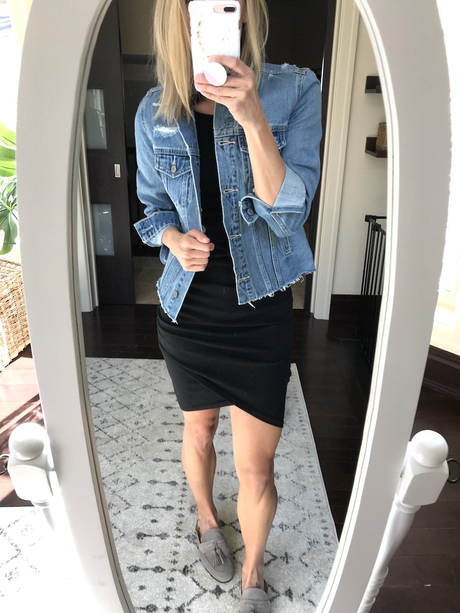 Denim jacket