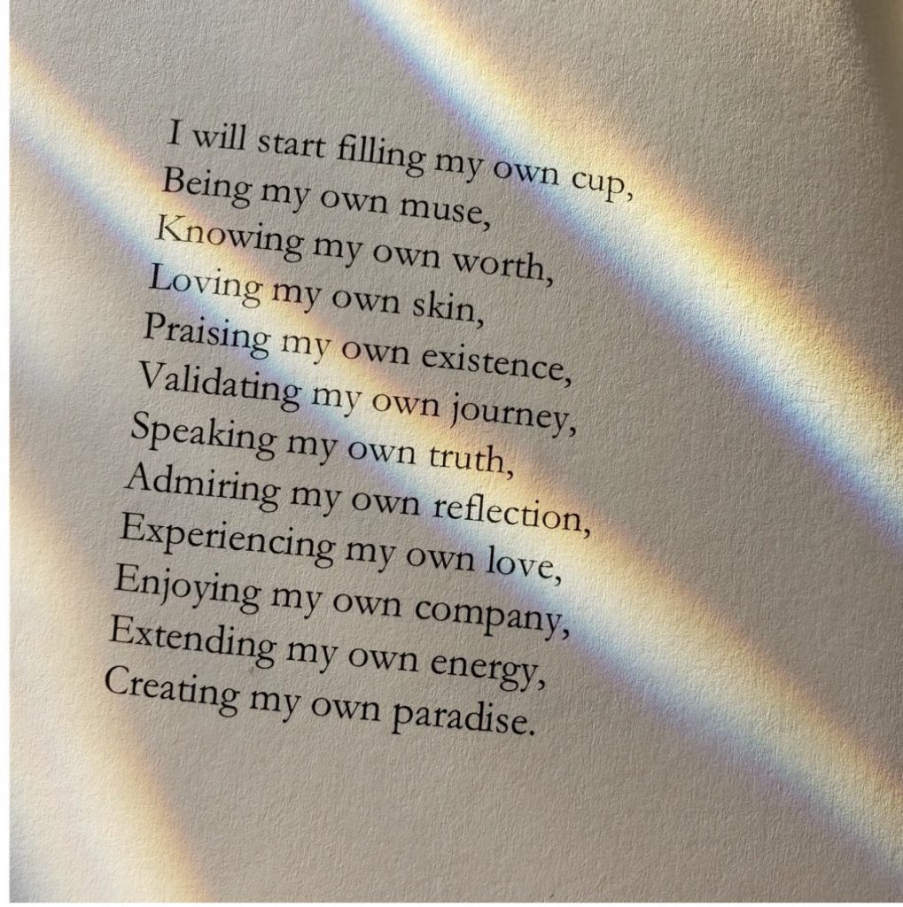 An inspirational quote